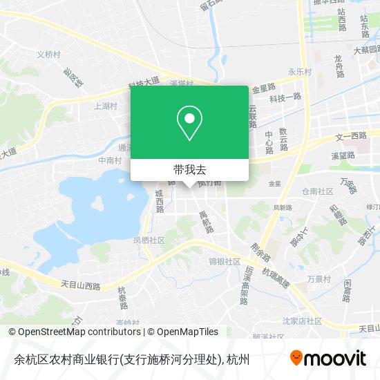 余杭区农村商业银行(支行施桥河分理处)地图