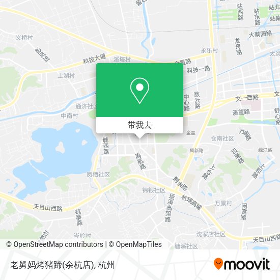老舅妈烤猪蹄(余杭店)地图