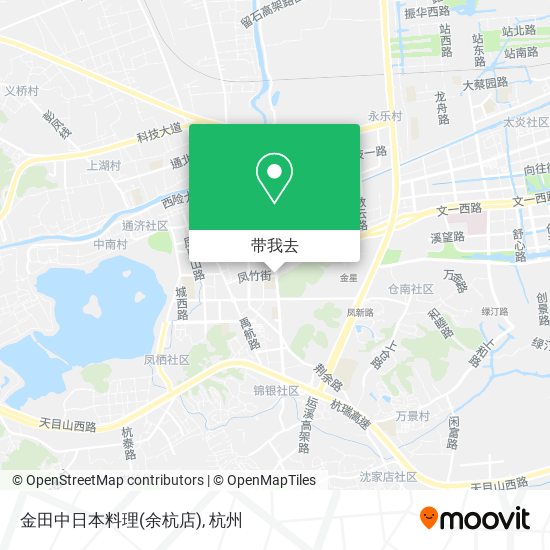 金田中日本料理(余杭店)地图