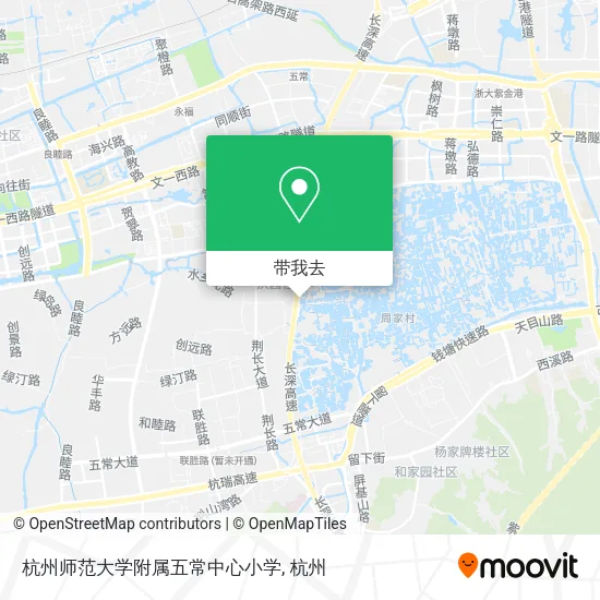 杭州师范大学附属五常中心小学地图