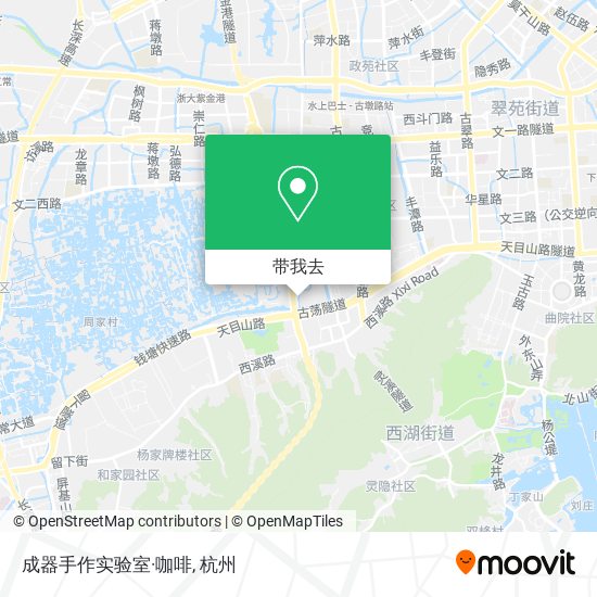 成器手作实验室·咖啡地图