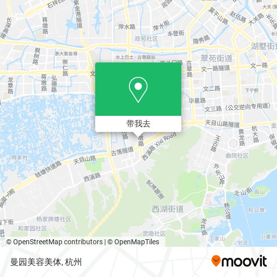 曼园美容美体地图