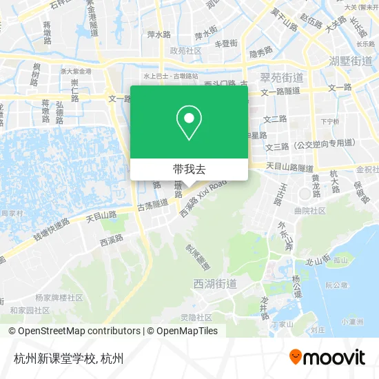 杭州新课堂学校地图
