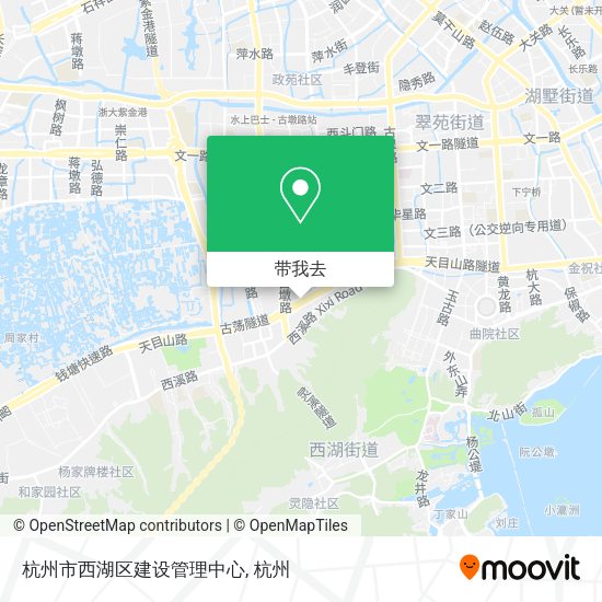 杭州市西湖区建设管理中心地图