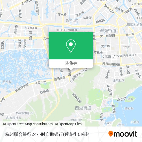 杭州联合银行24小时自助银行(莲花街)地图