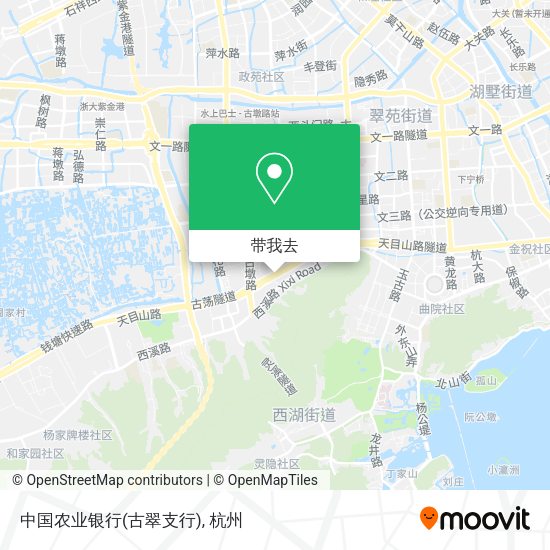 中国农业银行(古翠支行)地图