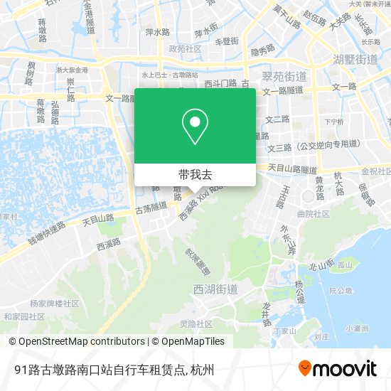 91路古墩路南口站自行车租赁点地图