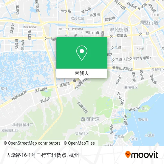 古墩路16-1号自行车租赁点地图