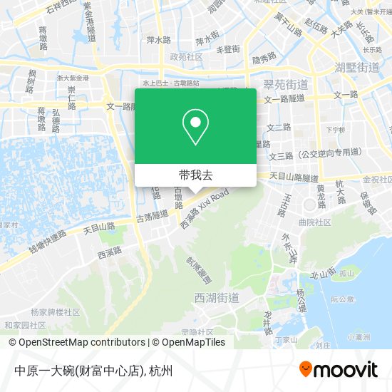 中原一大碗(财富中心店)地图