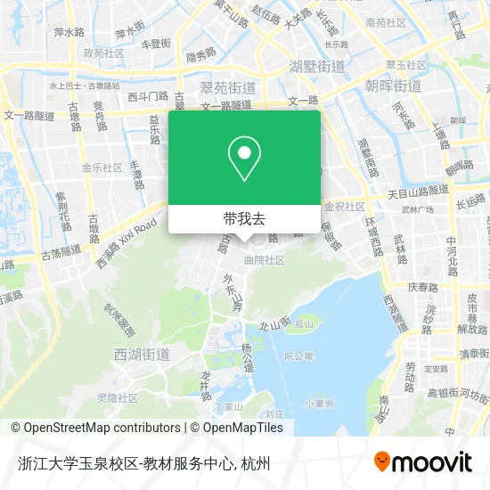 浙江大学玉泉校区-教材服务中心地图