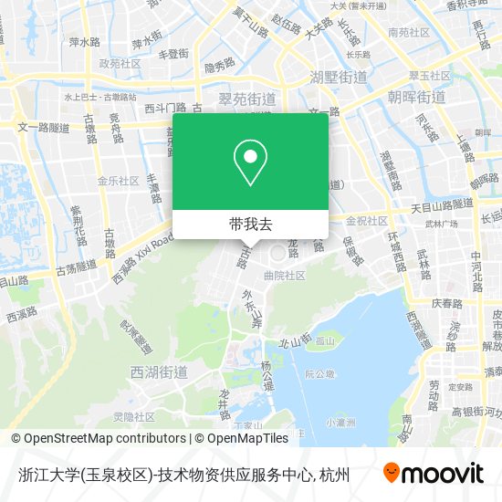 浙江大学(玉泉校区)-技术物资供应服务中心地图