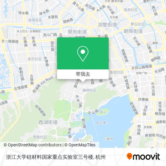 浙江大学硅材料国家重点实验室三号楼地图