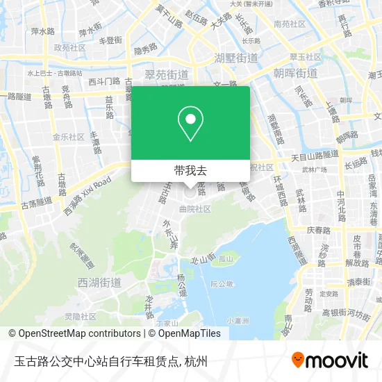 玉古路公交中心站自行车租赁点地图