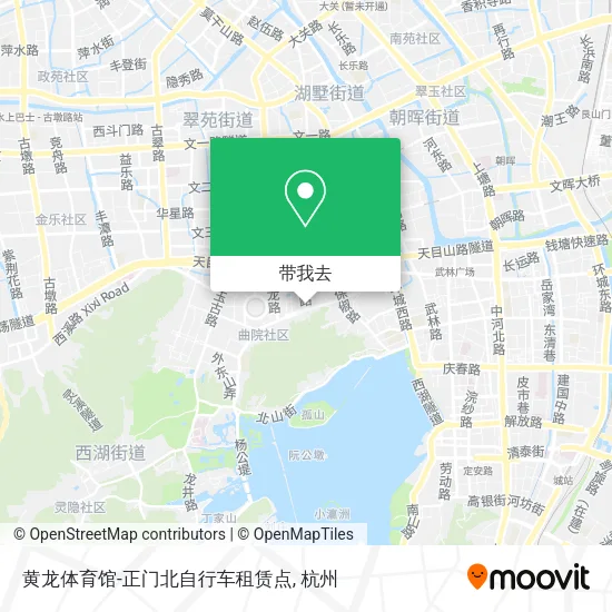 黄龙体育馆-正门北自行车租赁点地图