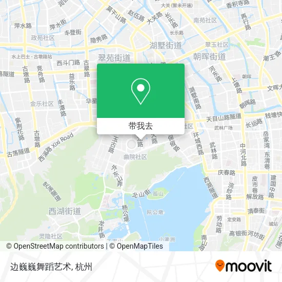 边巍巍舞蹈艺术地图