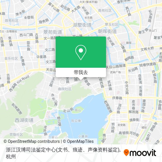 浙江汉博司法鉴定中心(文书、痕迹、声像资料鉴定)地图
