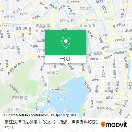 浙江汉博司法鉴定中心(文书、痕迹、声像资料鉴定)地图