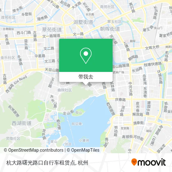 杭大路曙光路口自行车租赁点地图