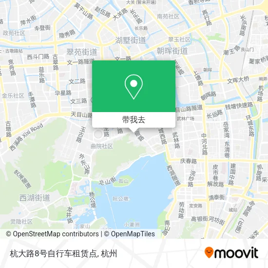 杭大路8号自行车租赁点地图