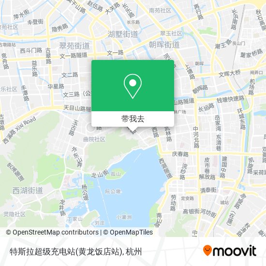 特斯拉超级充电站(黄龙饭店站)地图