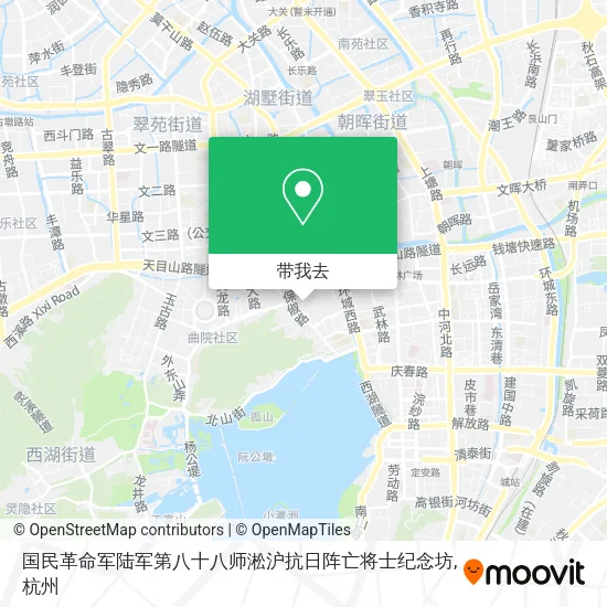 国民革命军陆军第八十八师淞沪抗日阵亡将士纪念坊地图