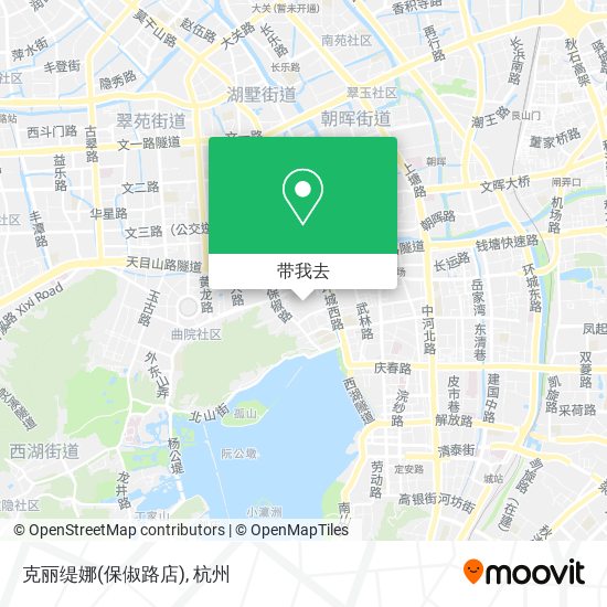 克丽缇娜(保俶路店)地图