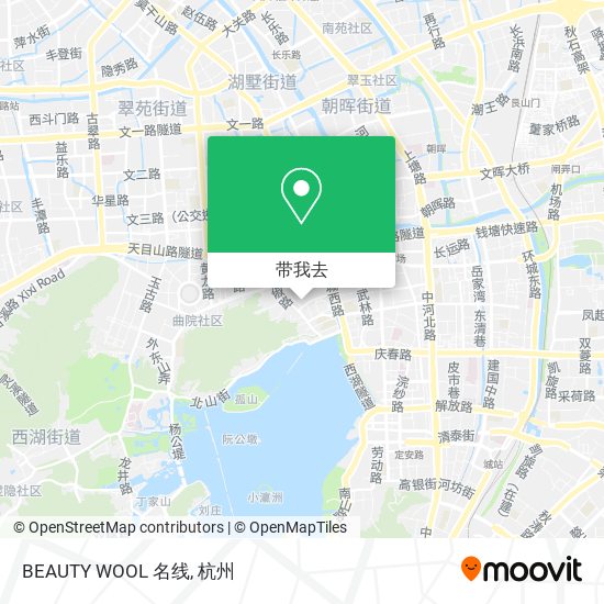 BEAUTY WOOL 名线地图