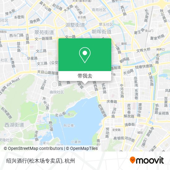 绍兴酒行(松木场专卖店)地图