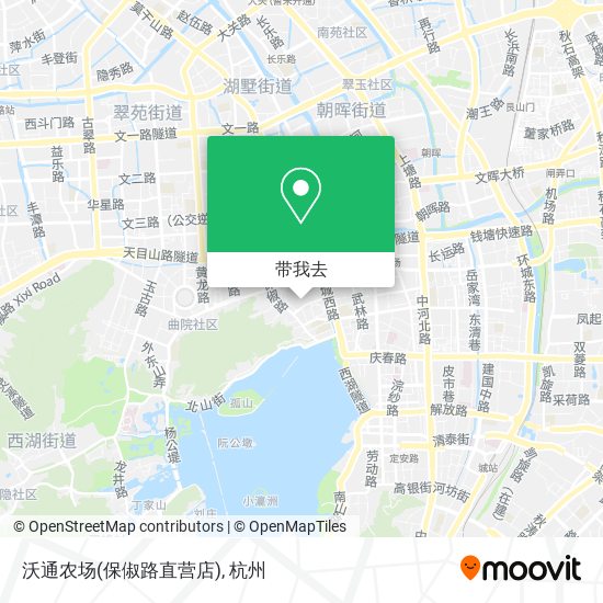 沃通农场(保俶路直营店)地图