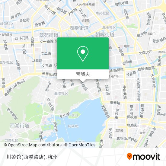 川菜馆(西溪路店)地图