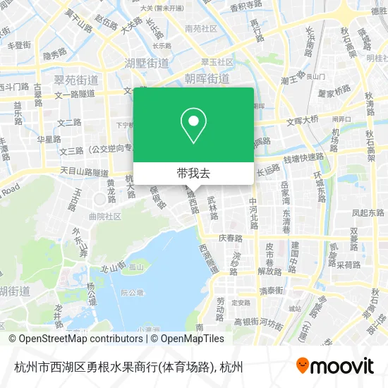 杭州市西湖区勇根水果商行(体育场路)地图