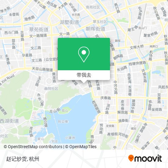 赵记炒货地图