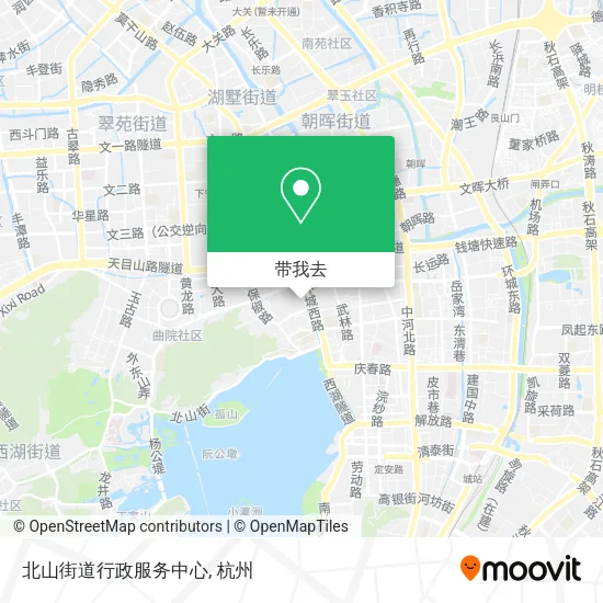 北山街道行政服务中心地图
