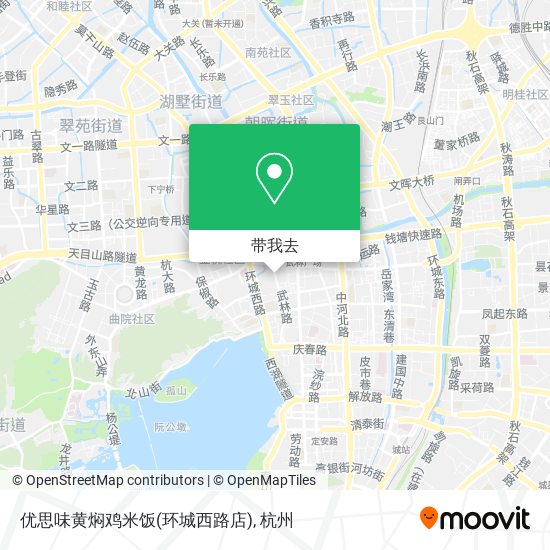 优思味黄焖鸡米饭(环城西路店)地图