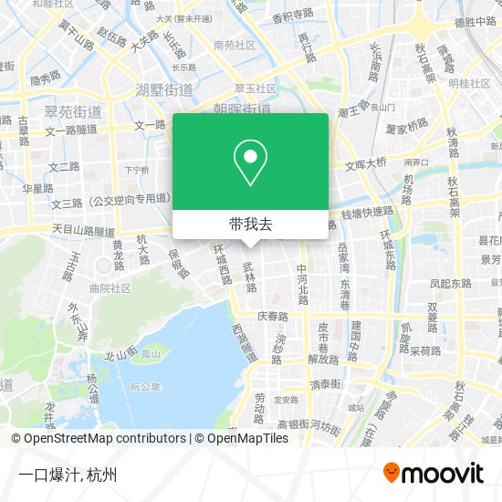 一口爆汁地图
