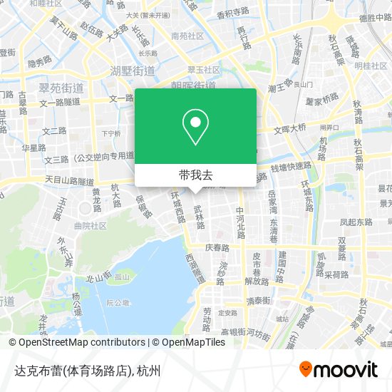 达克布蕾(体育场路店)地图