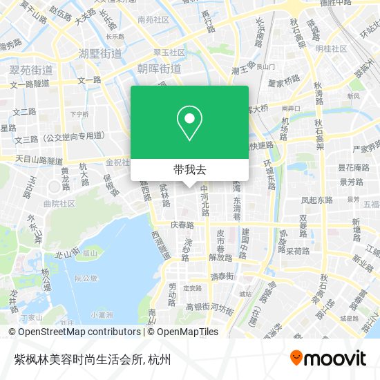 紫枫林美容时尚生活会所地图