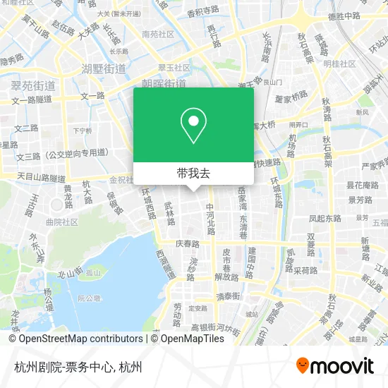 杭州剧院-票务中心地图