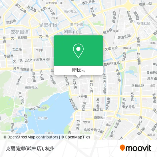 克丽缇娜(武林店)地图
