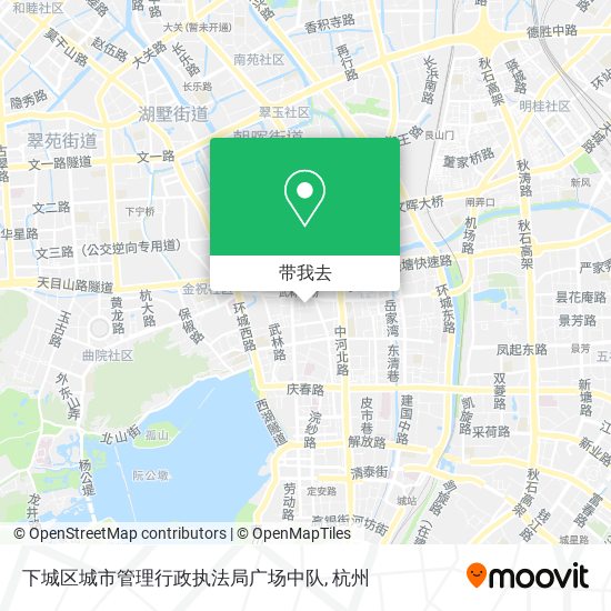 下城区城市管理行政执法局广场中队地图