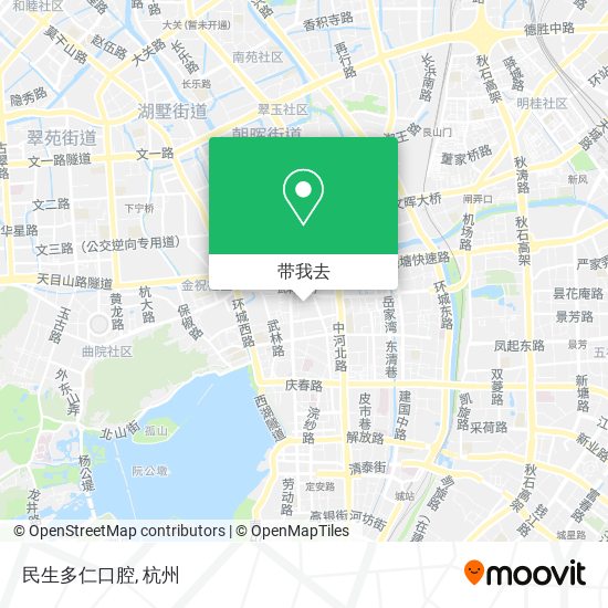 民生多仁口腔地图