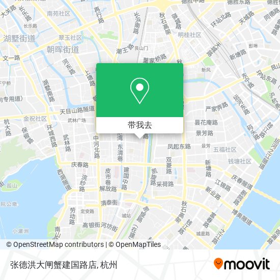 张德洪大闸蟹建国路店地图