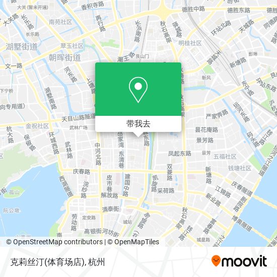 克莉丝汀(体育场店)地图