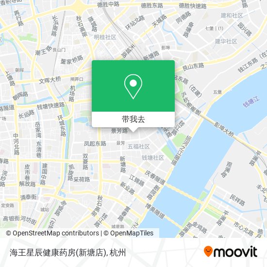 海王星辰健康药房(新塘店)地图