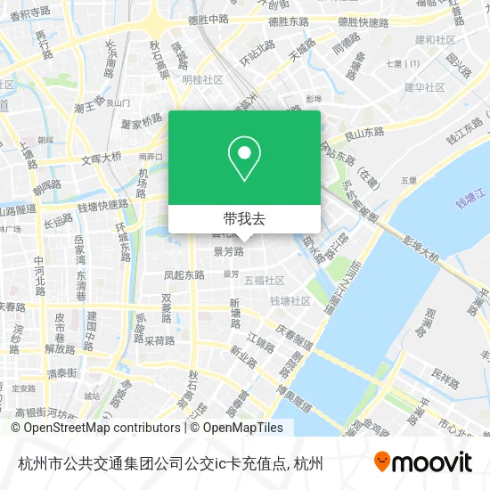 杭州市公共交通集团公司公交ic卡充值点地图