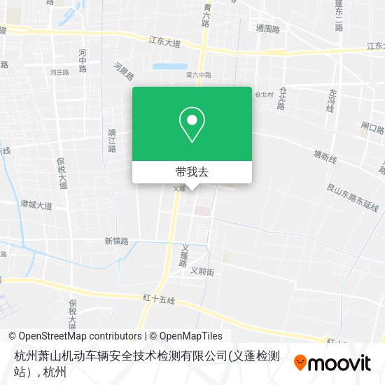 杭州萧山机动车辆安全技术检测有限公司地图