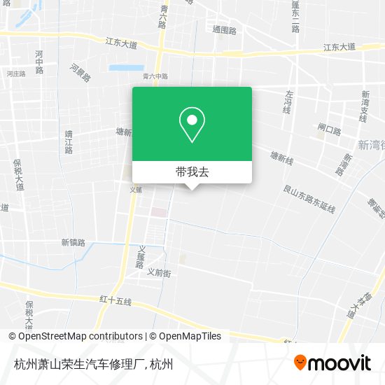 杭州萧山荣生汽车修理厂地图