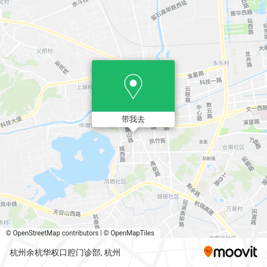 杭州余杭华权口腔门诊部地图