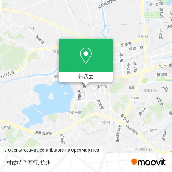 村姑特产商行地图