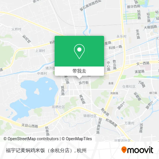 福宇记黄焖鸡米饭（余杭分店）地图
